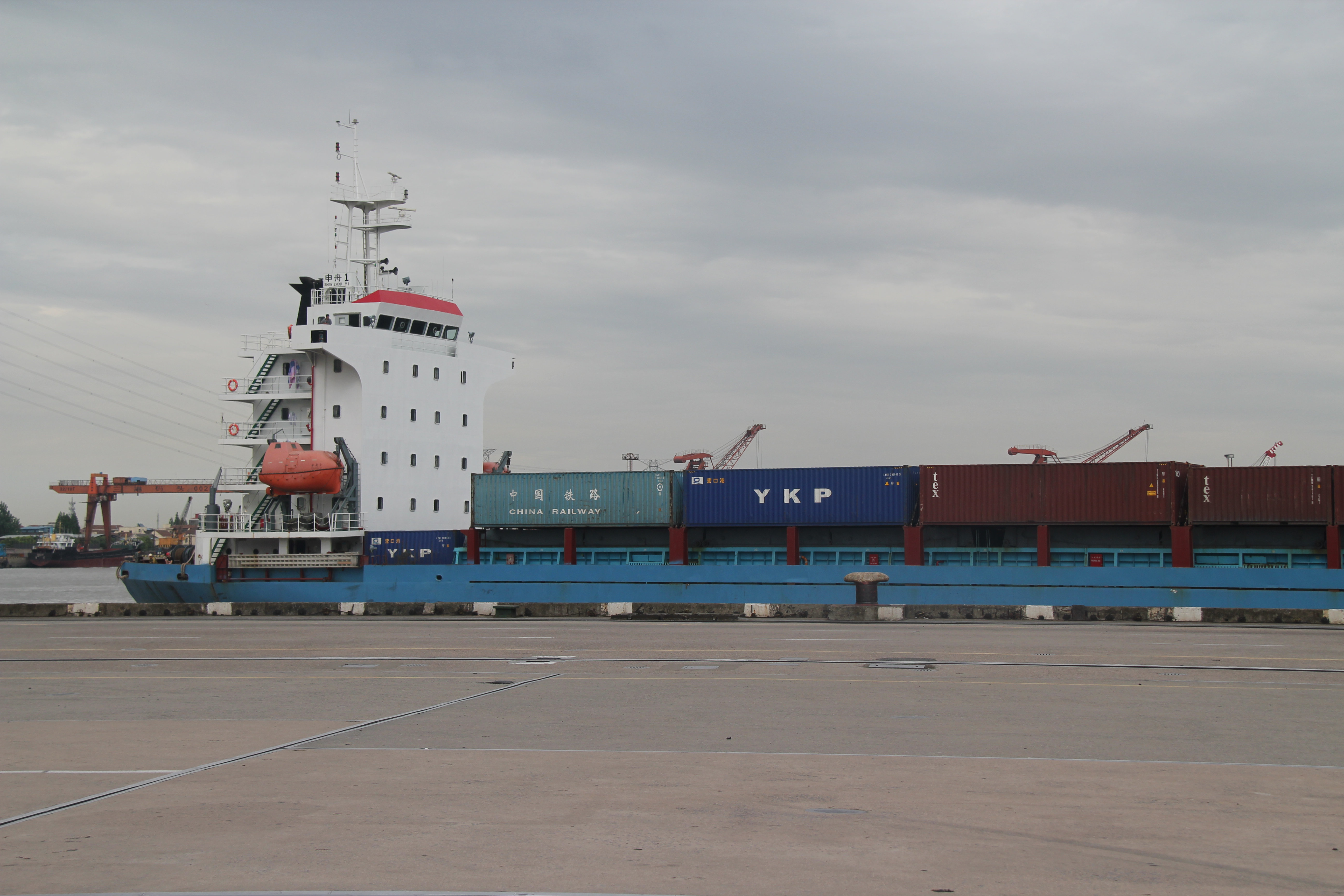 上海申舟船务0109船舶动态